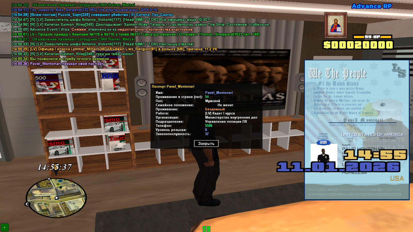 Изображение