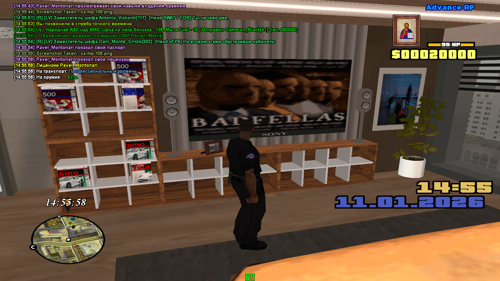 Изображение