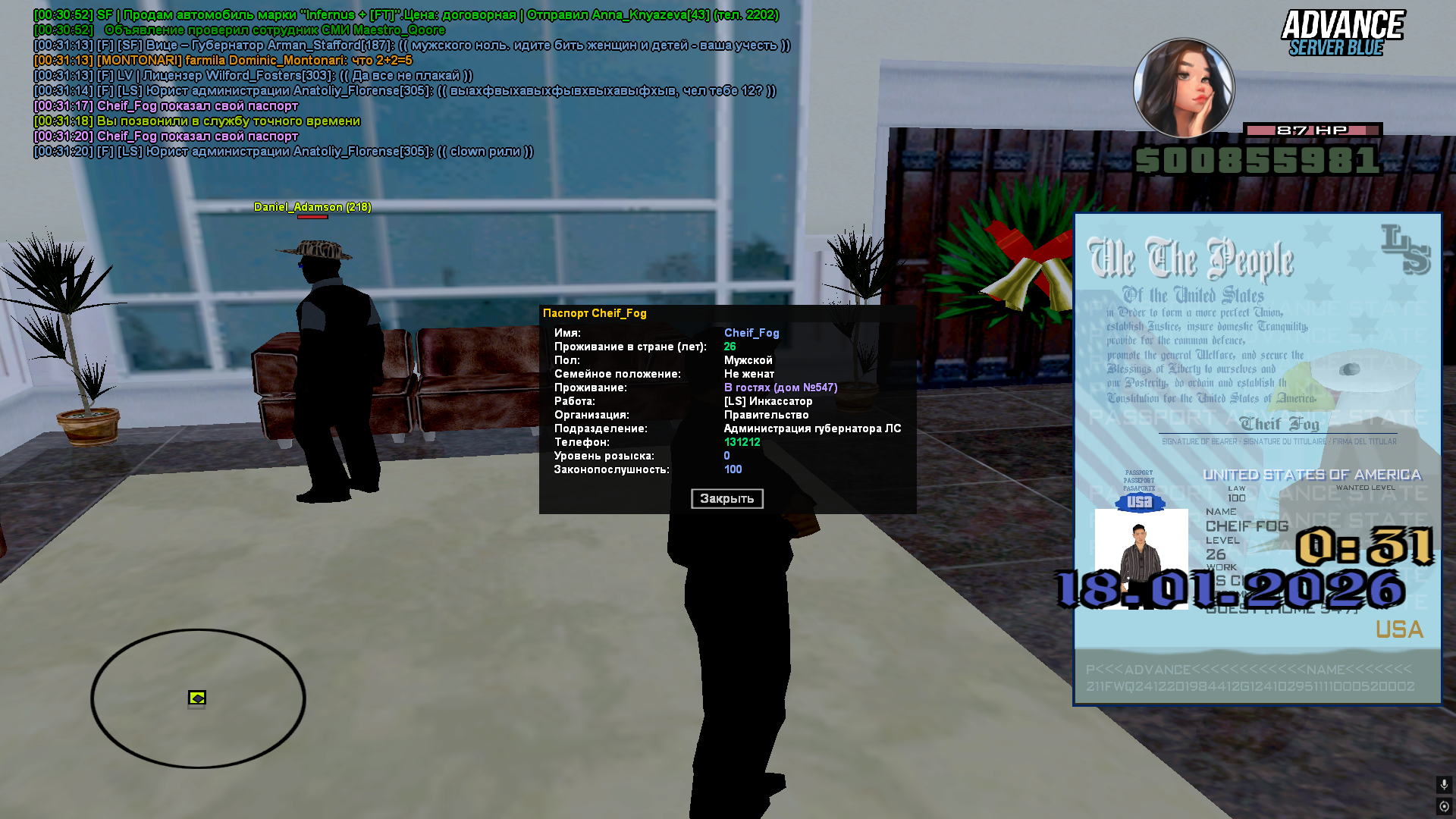 Изображение