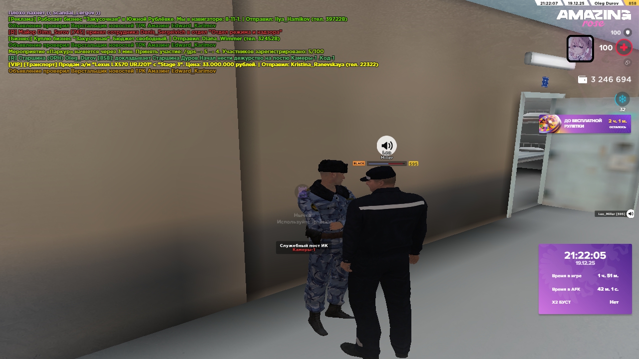 Файлы не были найдены на сервере. Альбом удален.