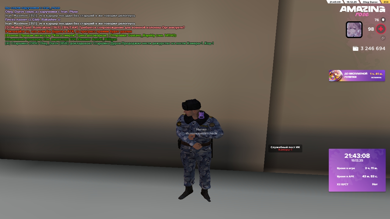 Файлы не были найдены на сервере. Альбом удален.