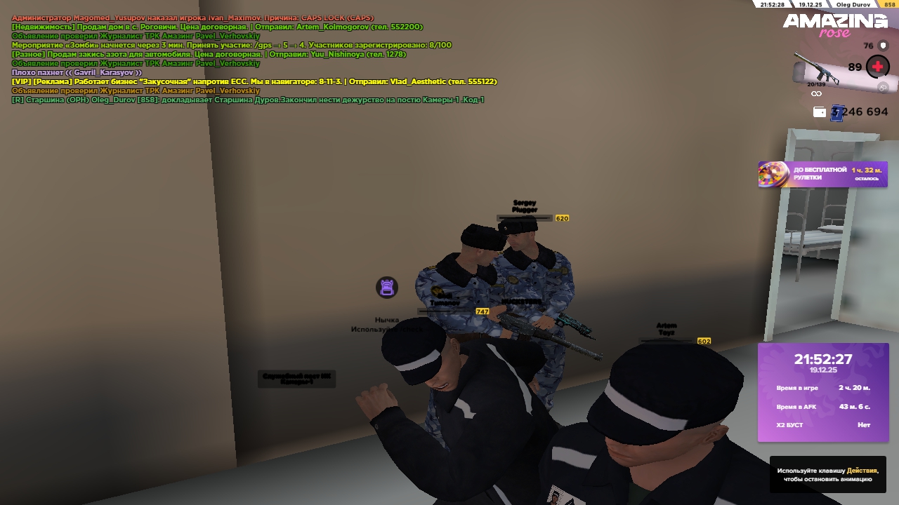 Файлы не были найдены на сервере. Альбом удален.