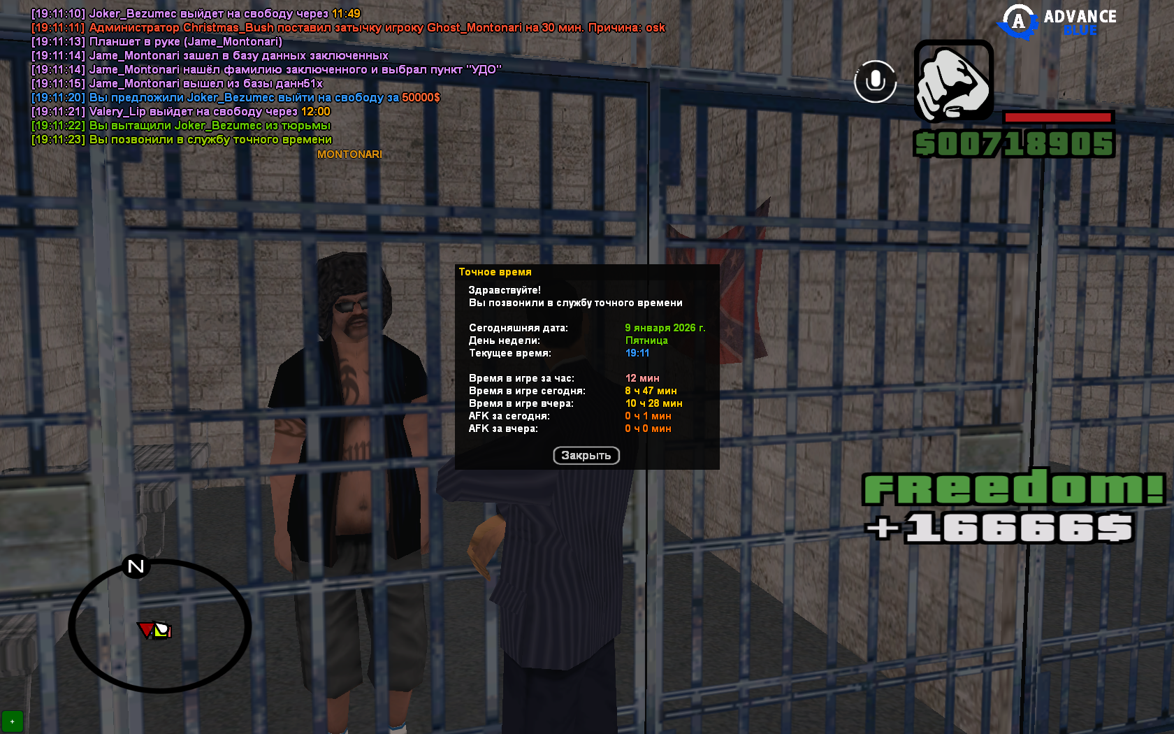 Файлы не были найдены на сервере. Альбом удален.