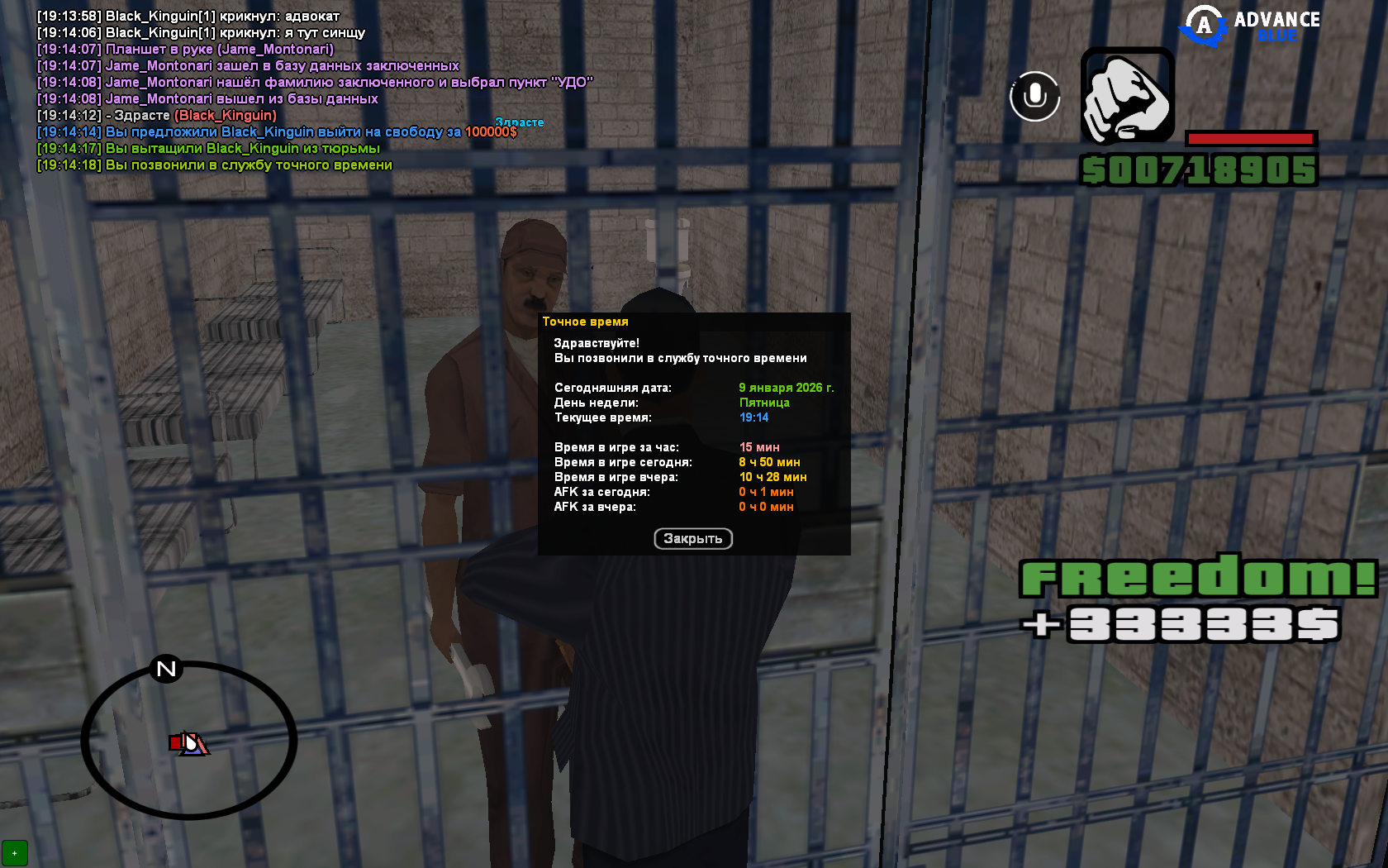 Файлы не были найдены на сервере. Альбом удален.