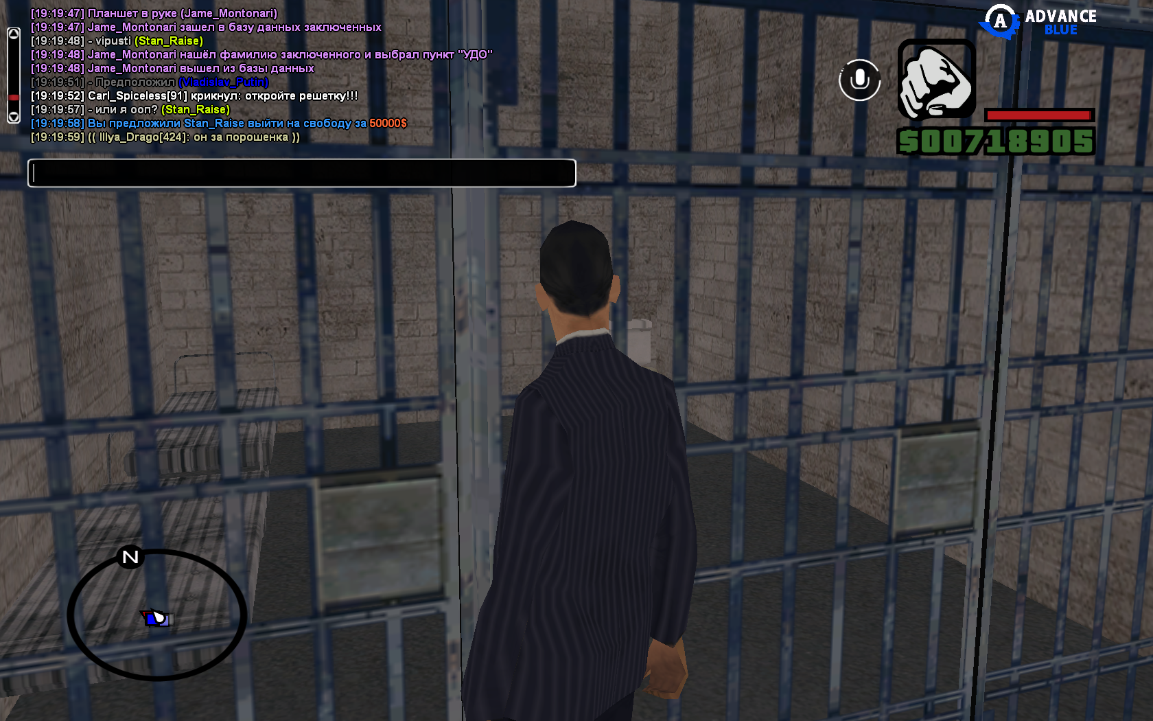 Файлы не были найдены на сервере. Альбом удален.