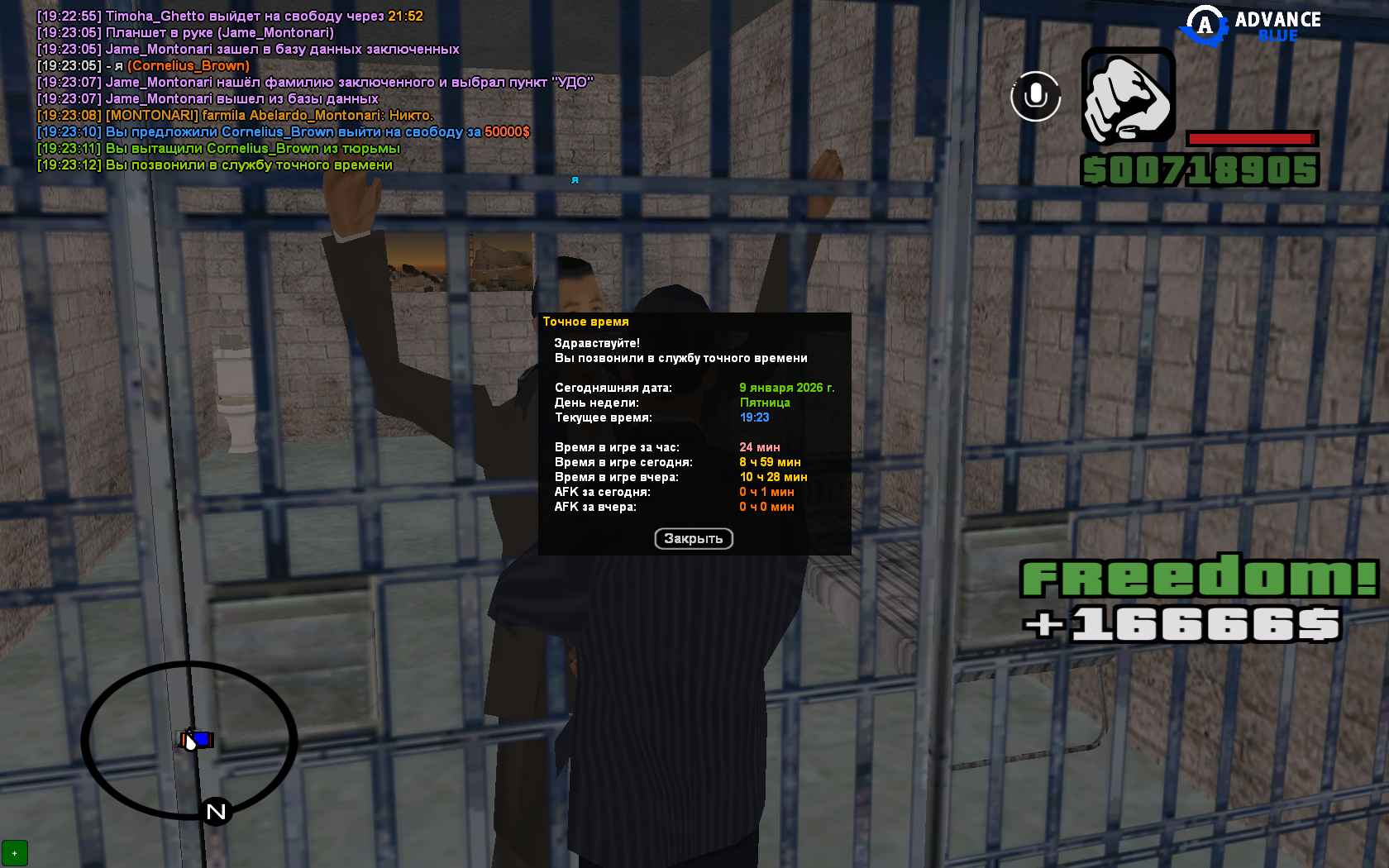 Файлы не были найдены на сервере. Альбом удален.