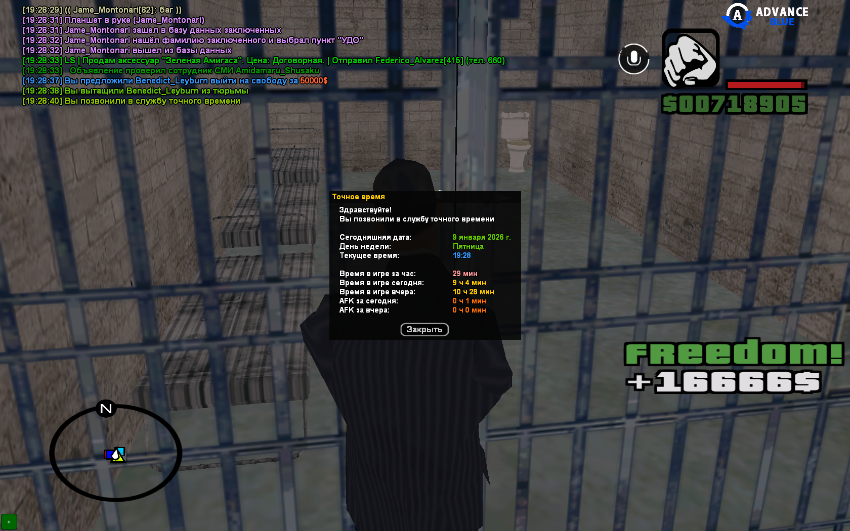 Файлы не были найдены на сервере. Альбом удален.