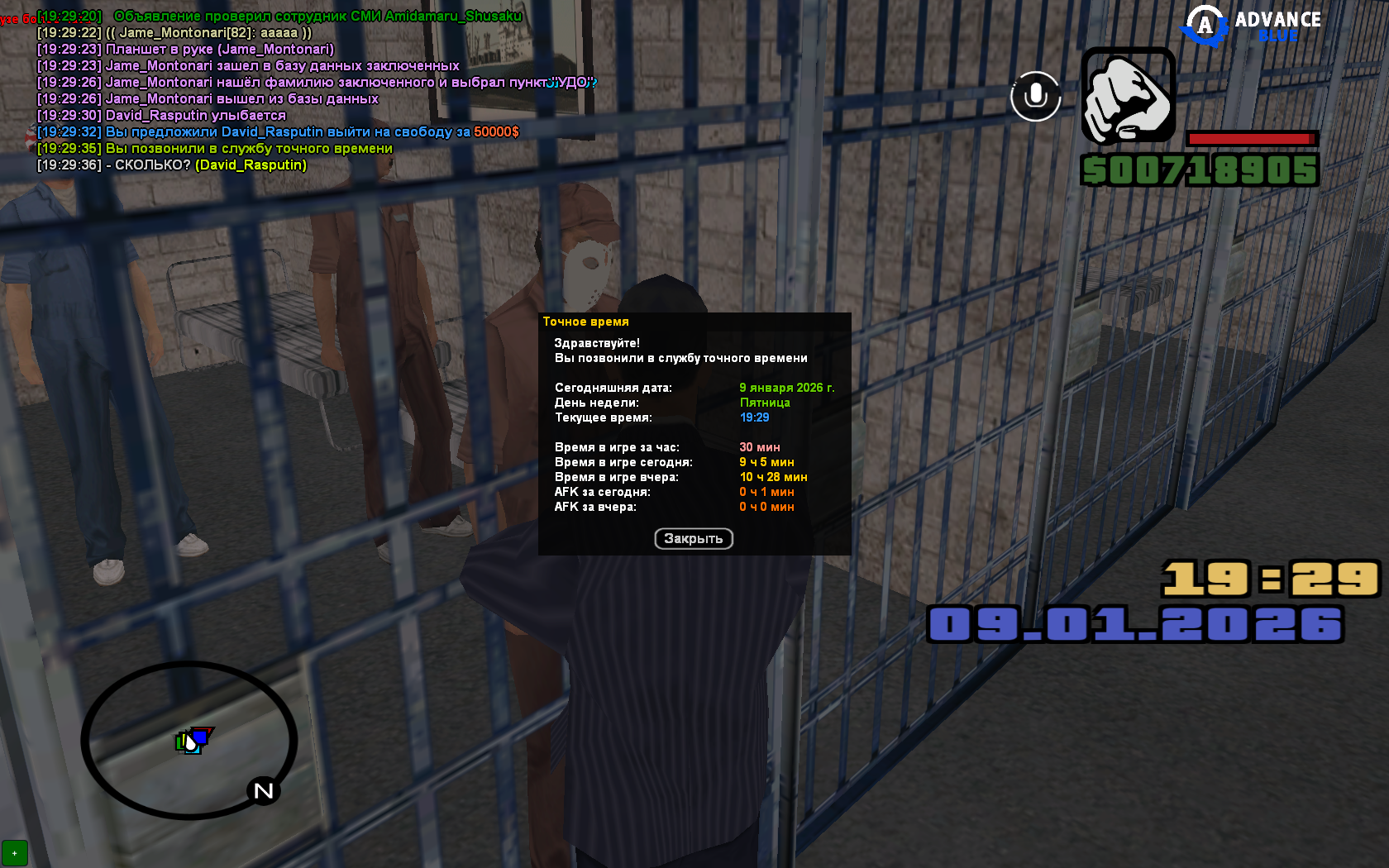 Файлы не были найдены на сервере. Альбом удален.