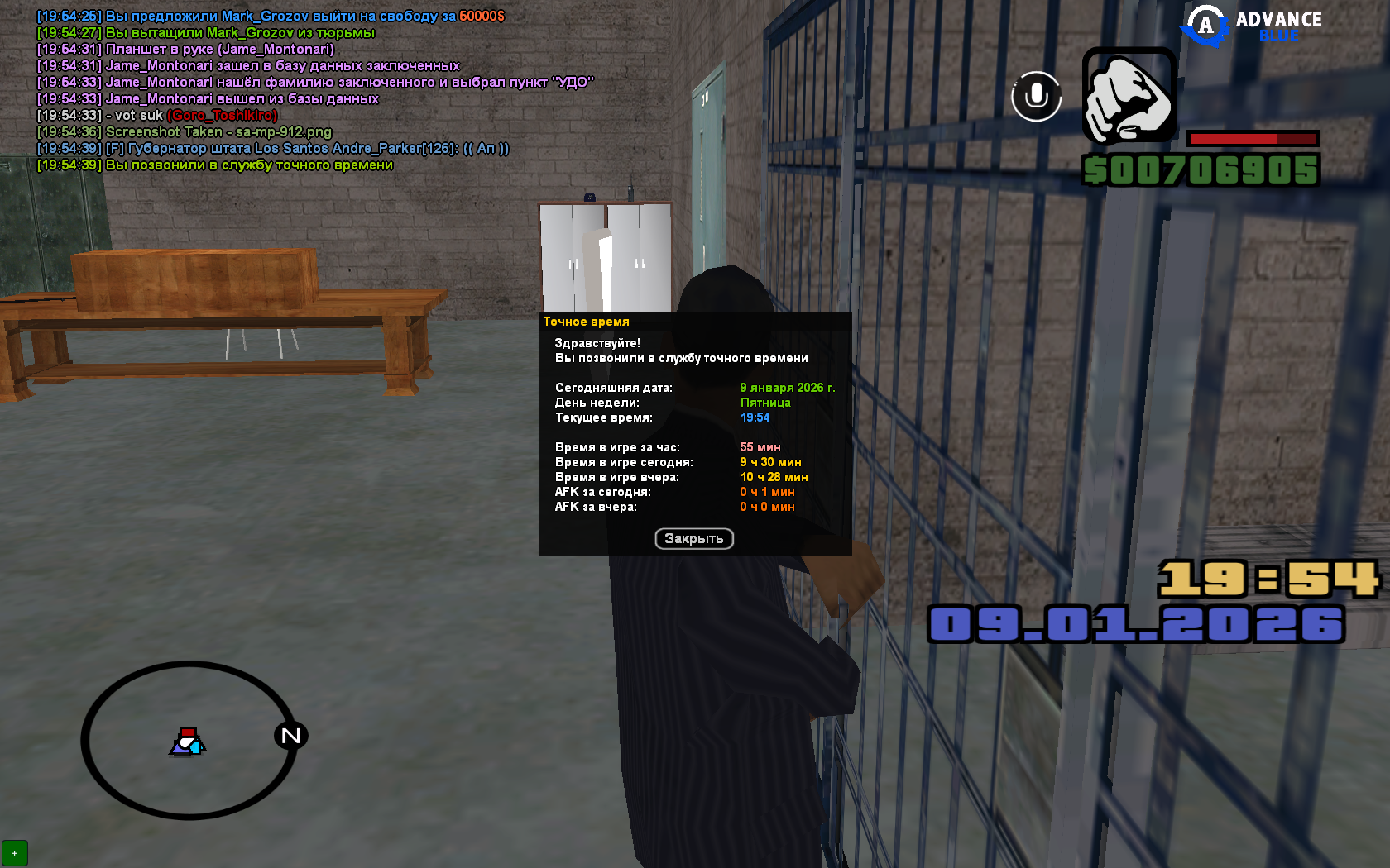 Файлы не были найдены на сервере. Альбом удален.