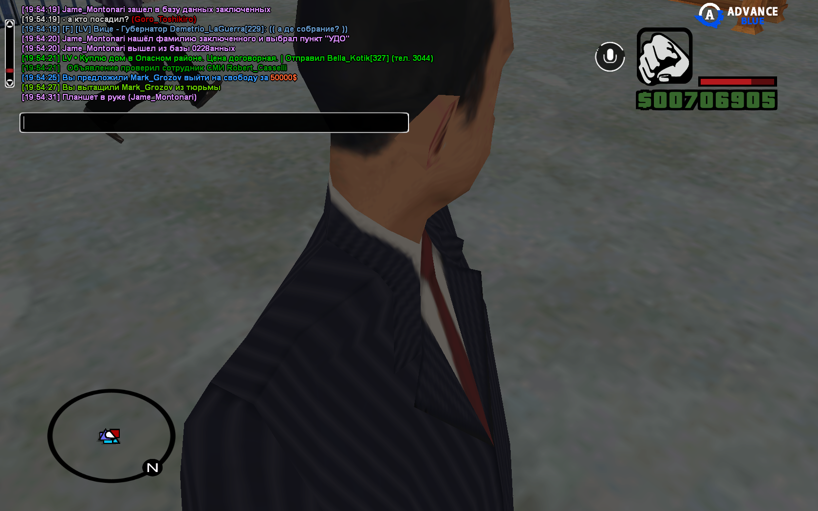 Файлы не были найдены на сервере. Альбом удален.