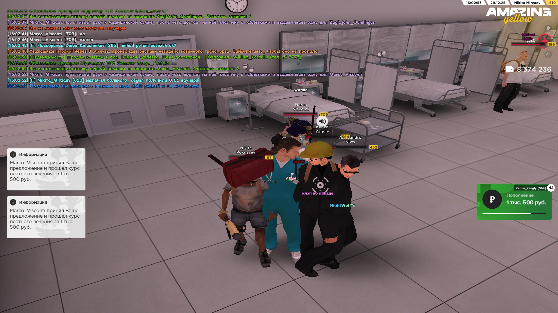 Файлы не были найдены на сервере. Альбом удален.