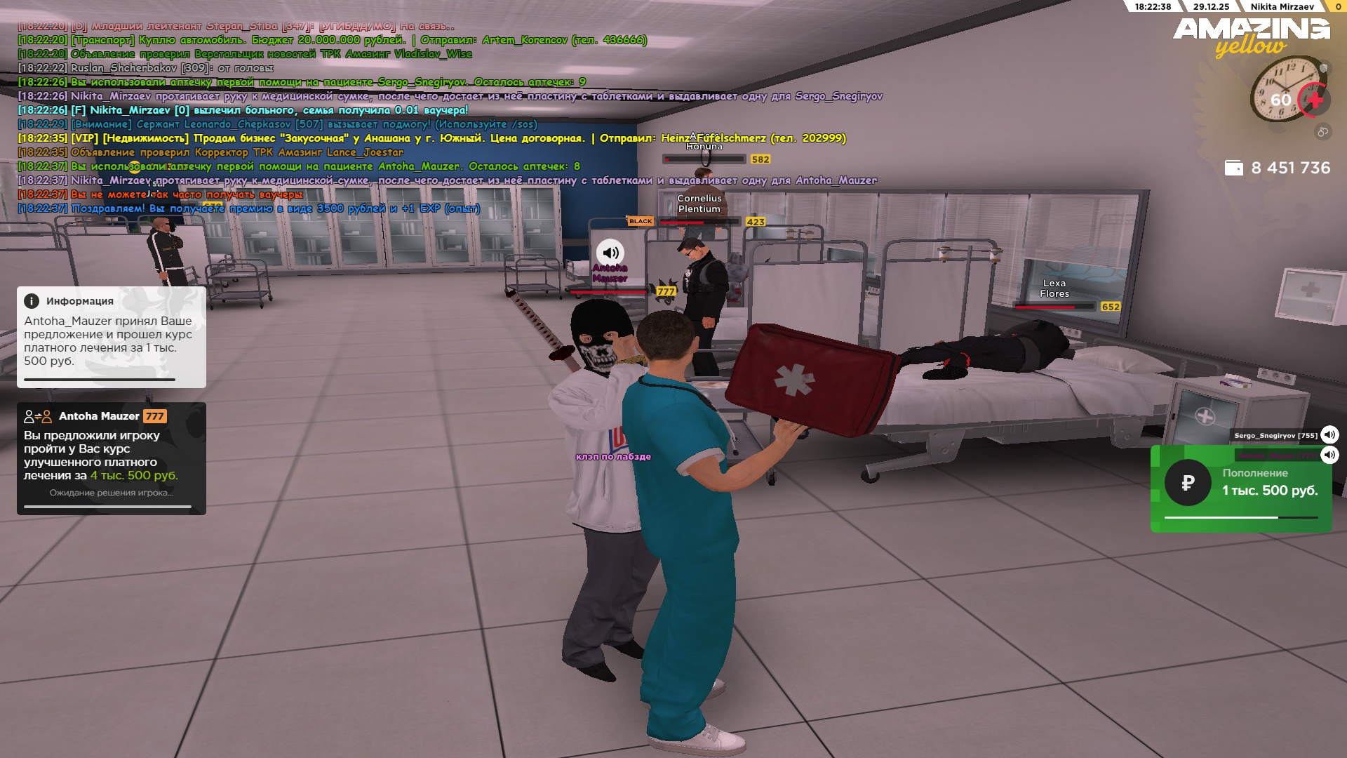 Файлы не были найдены на сервере. Альбом удален.