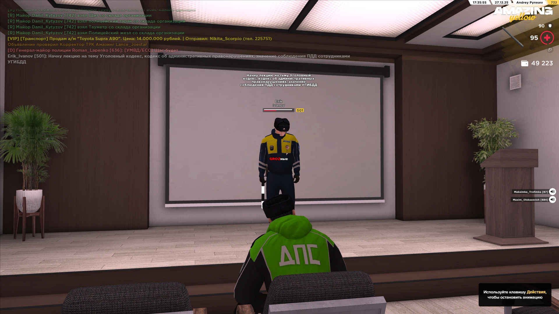 Файлы не были найдены на сервере. Альбом удален.