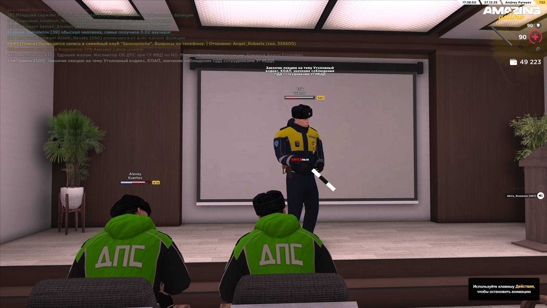 Файлы не были найдены на сервере. Альбом удален.