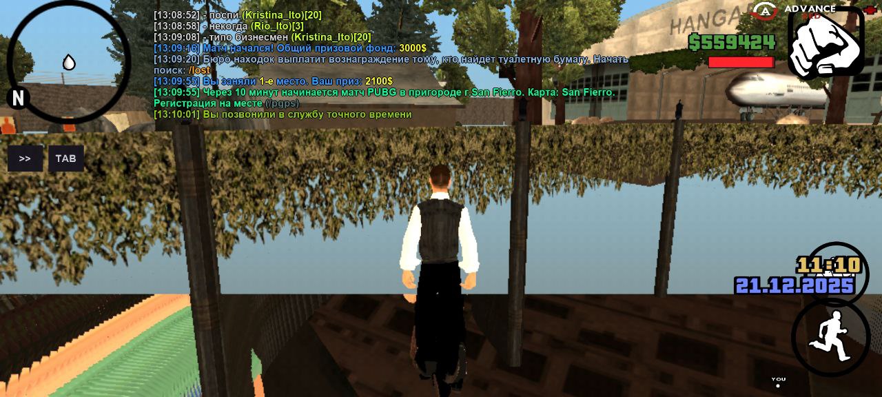 Файлы не были найдены на сервере. Альбом удален.