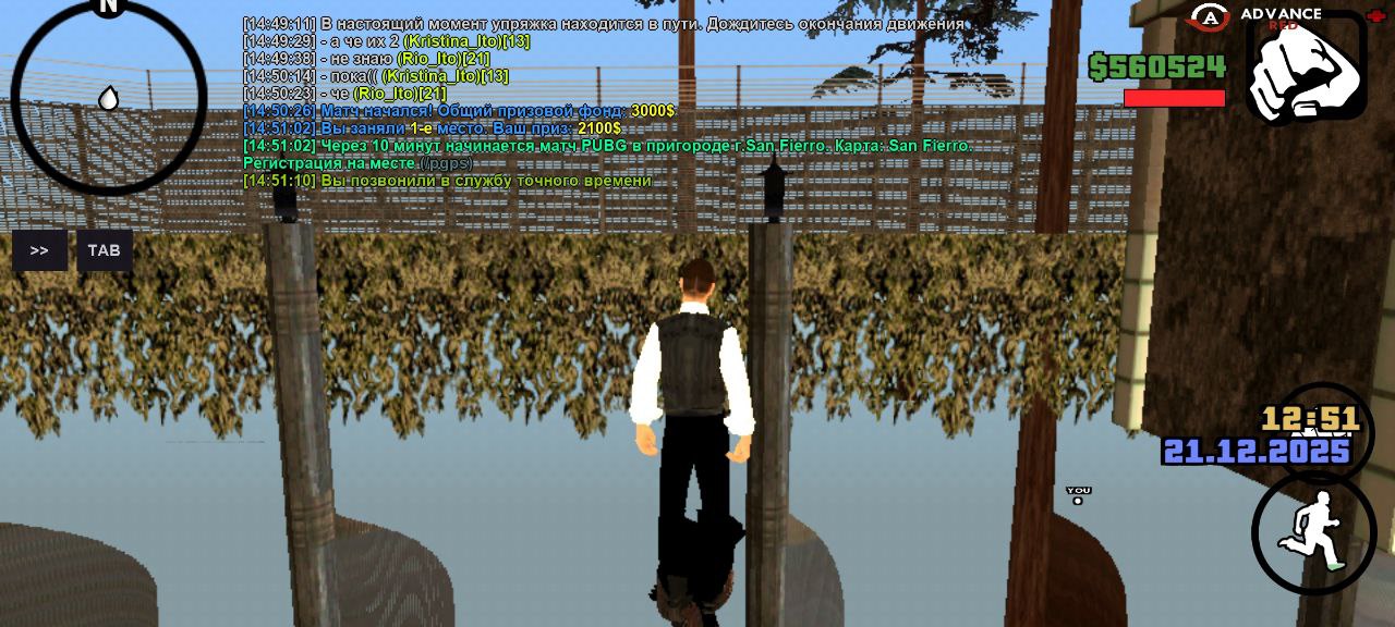 Файлы не были найдены на сервере. Альбом удален.