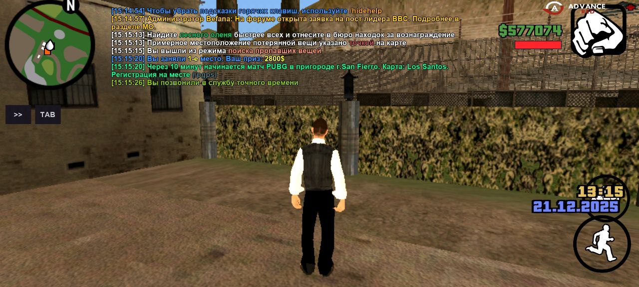 Файлы не были найдены на сервере. Альбом удален.