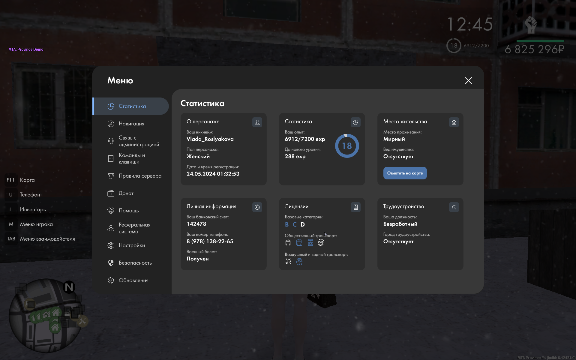 Файлы не были найдены на сервере. Альбом удален.