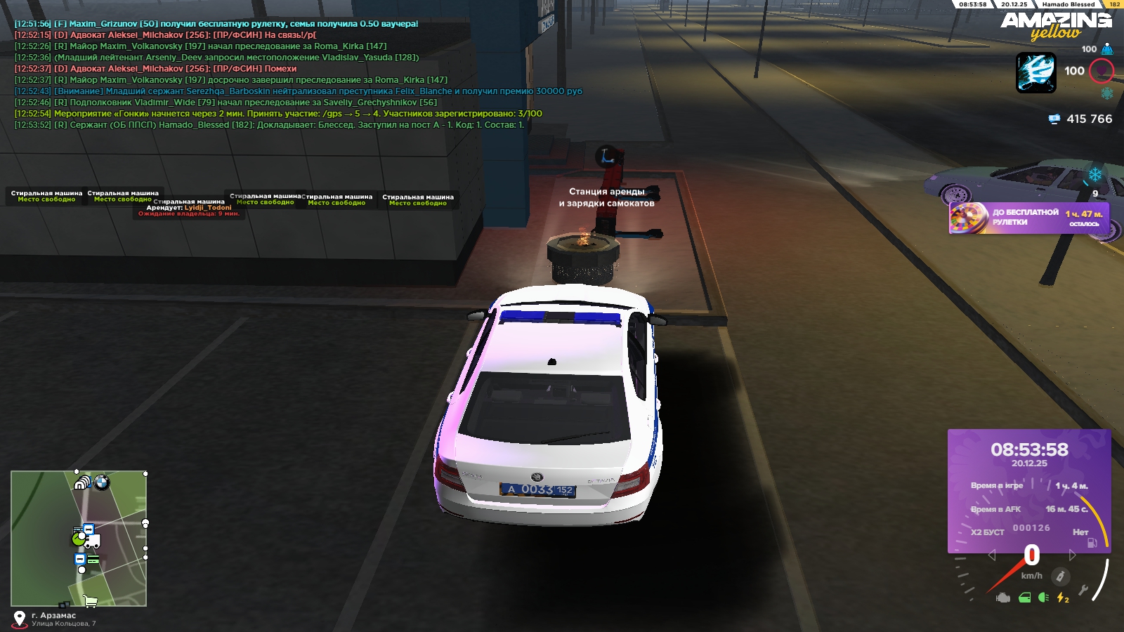 Файлы не были найдены на сервере. Альбом удален.