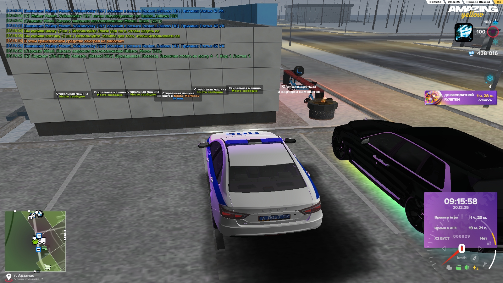 Файлы не были найдены на сервере. Альбом удален.