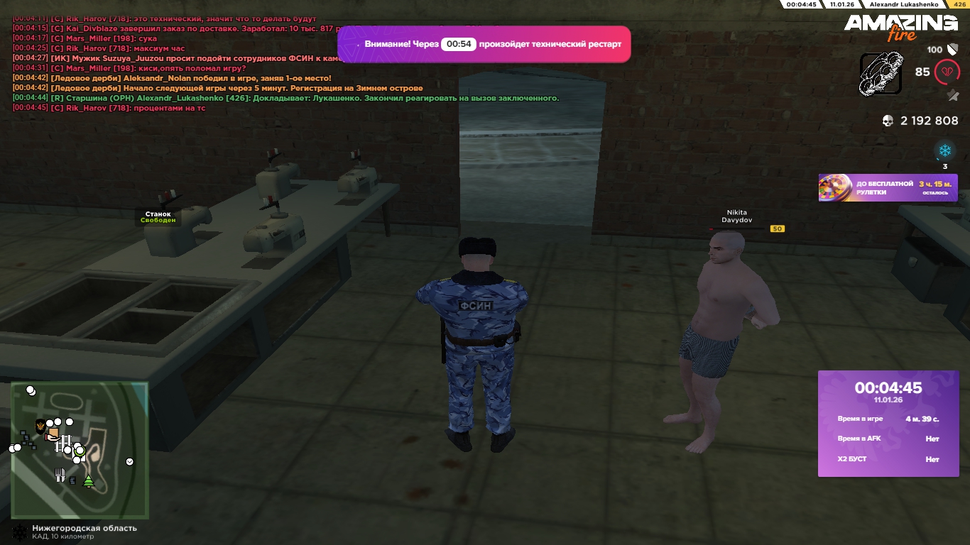 Файлы не были найдены на сервере. Альбом удален.