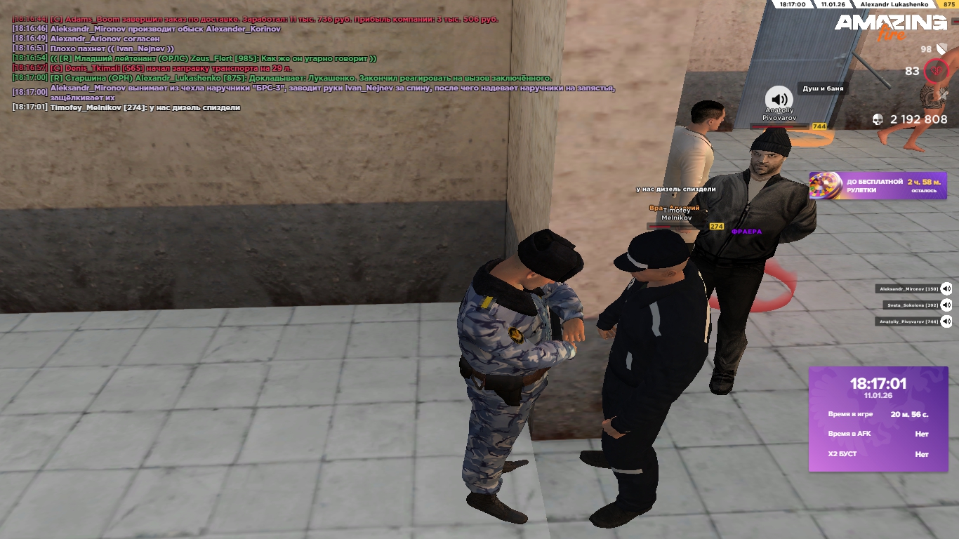 Файлы не были найдены на сервере. Альбом удален.