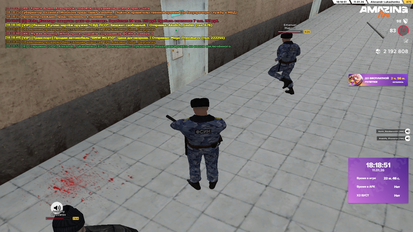 Файлы не были найдены на сервере. Альбом удален.