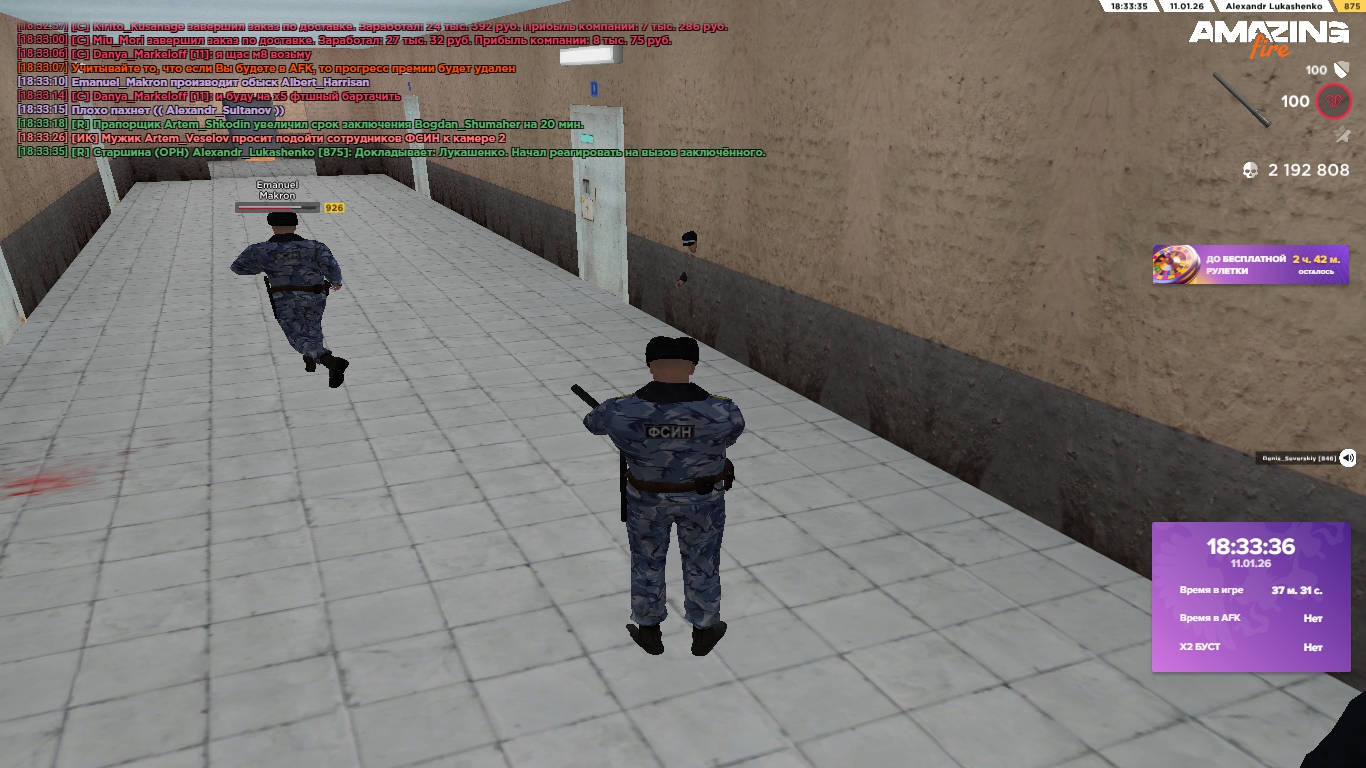 Файлы не были найдены на сервере. Альбом удален.