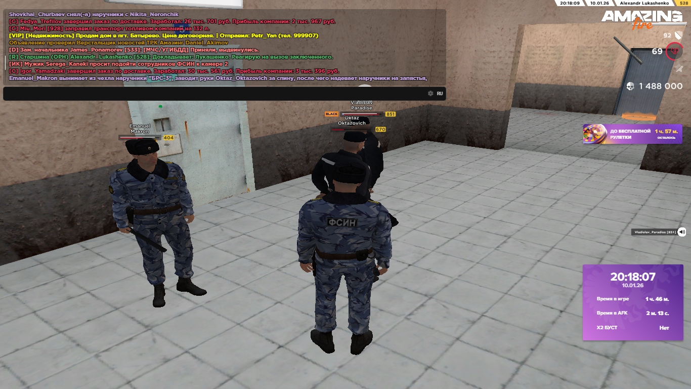 Файлы не были найдены на сервере. Альбом удален.