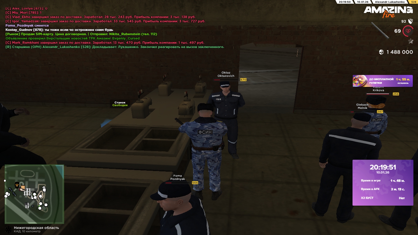 Файлы не были найдены на сервере. Альбом удален.