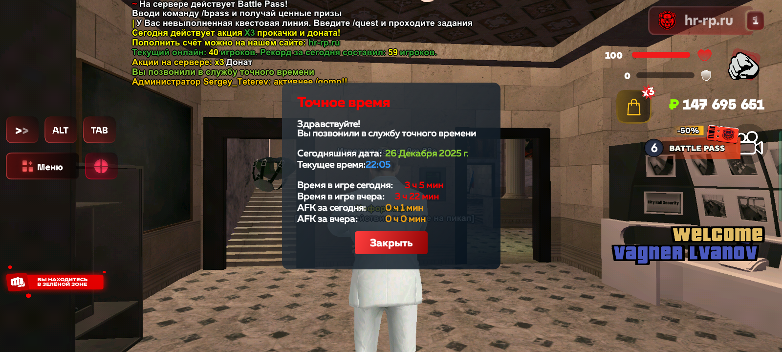 Файлы не были найдены на сервере. Альбом удален.