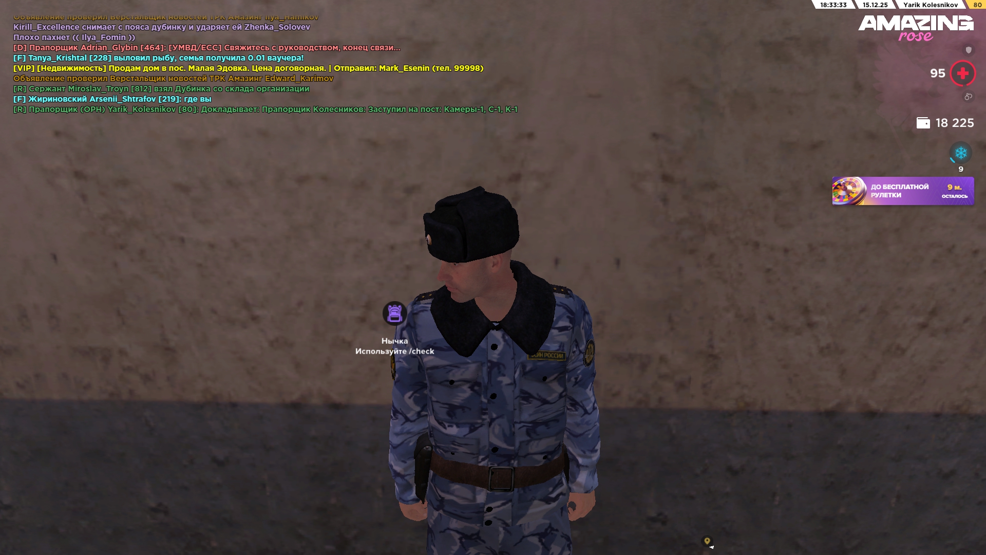 Файлы не были найдены на сервере. Альбом удален.