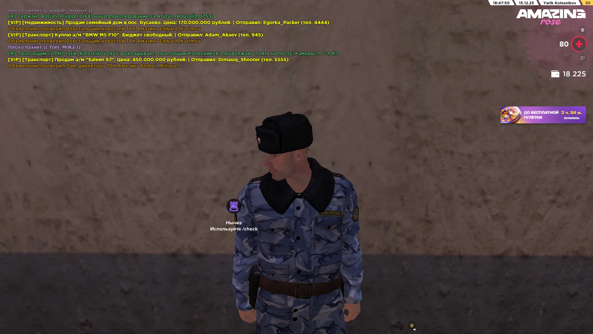 Файлы не были найдены на сервере. Альбом удален.