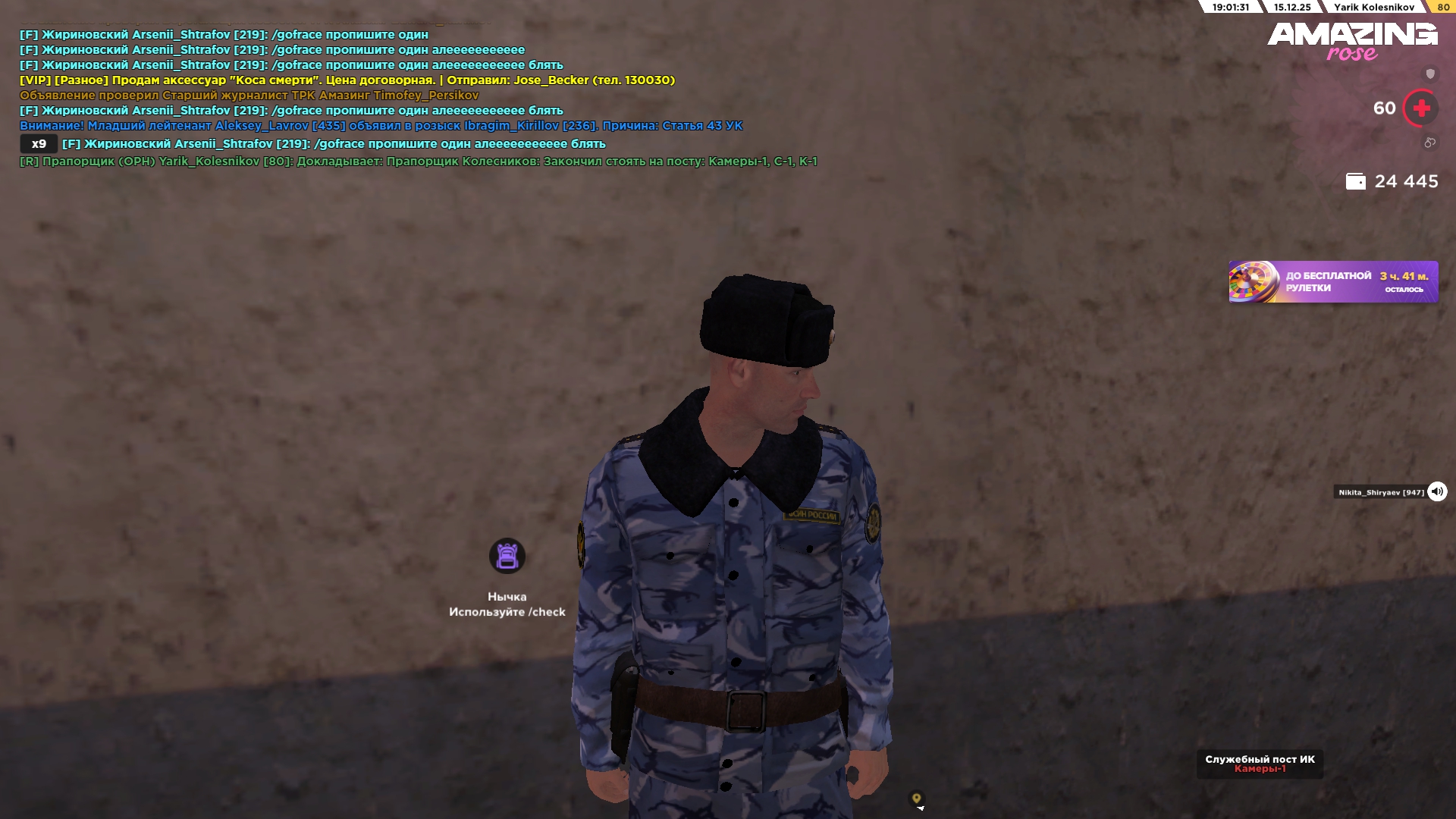 Файлы не были найдены на сервере. Альбом удален.