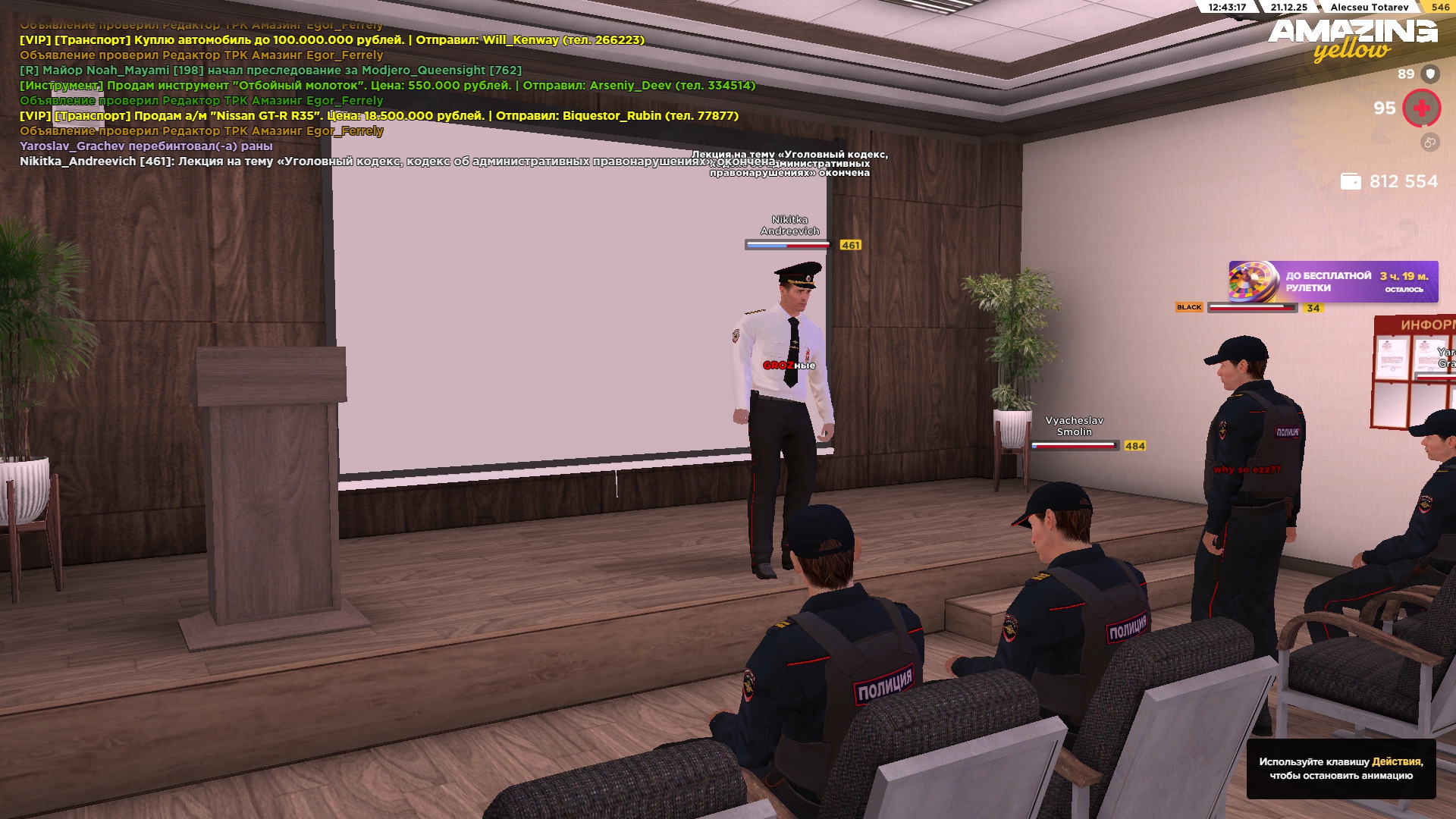 Файлы не были найдены на сервере. Альбом удален.