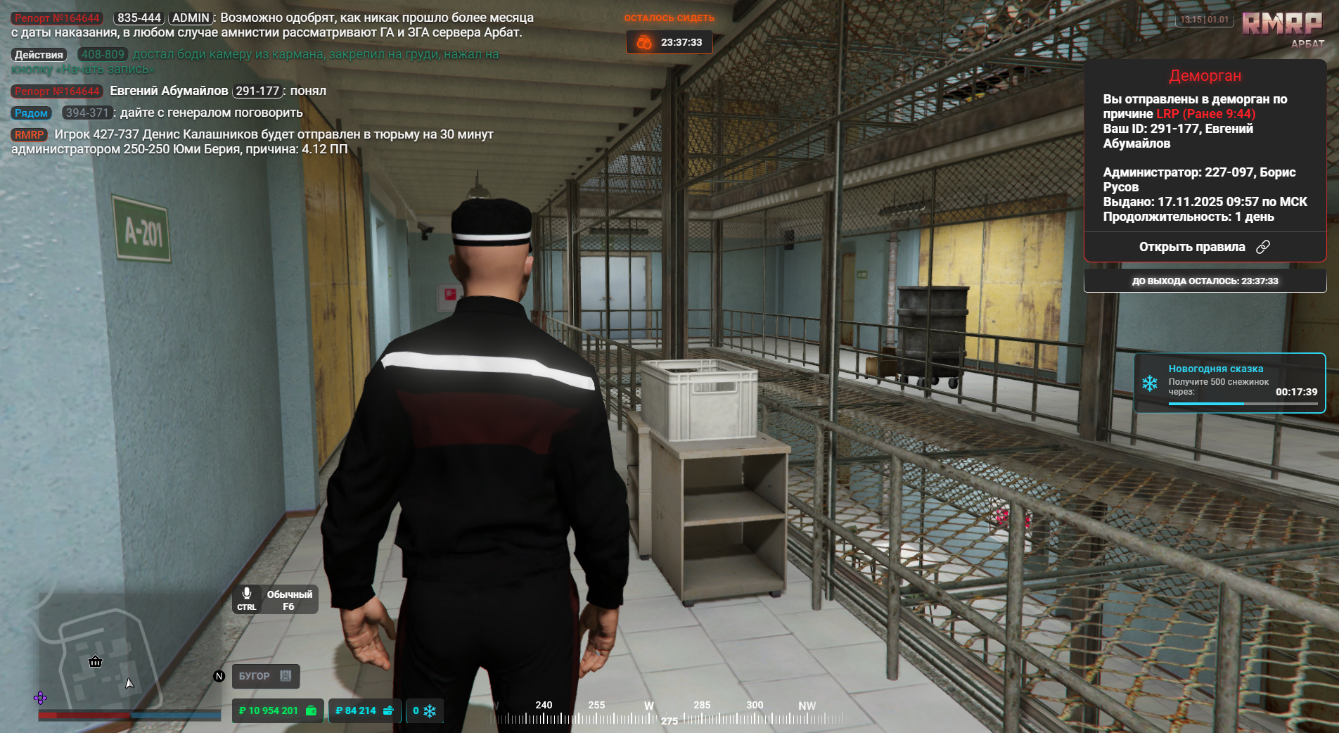 Файлы не были найдены на сервере. Альбом удален.