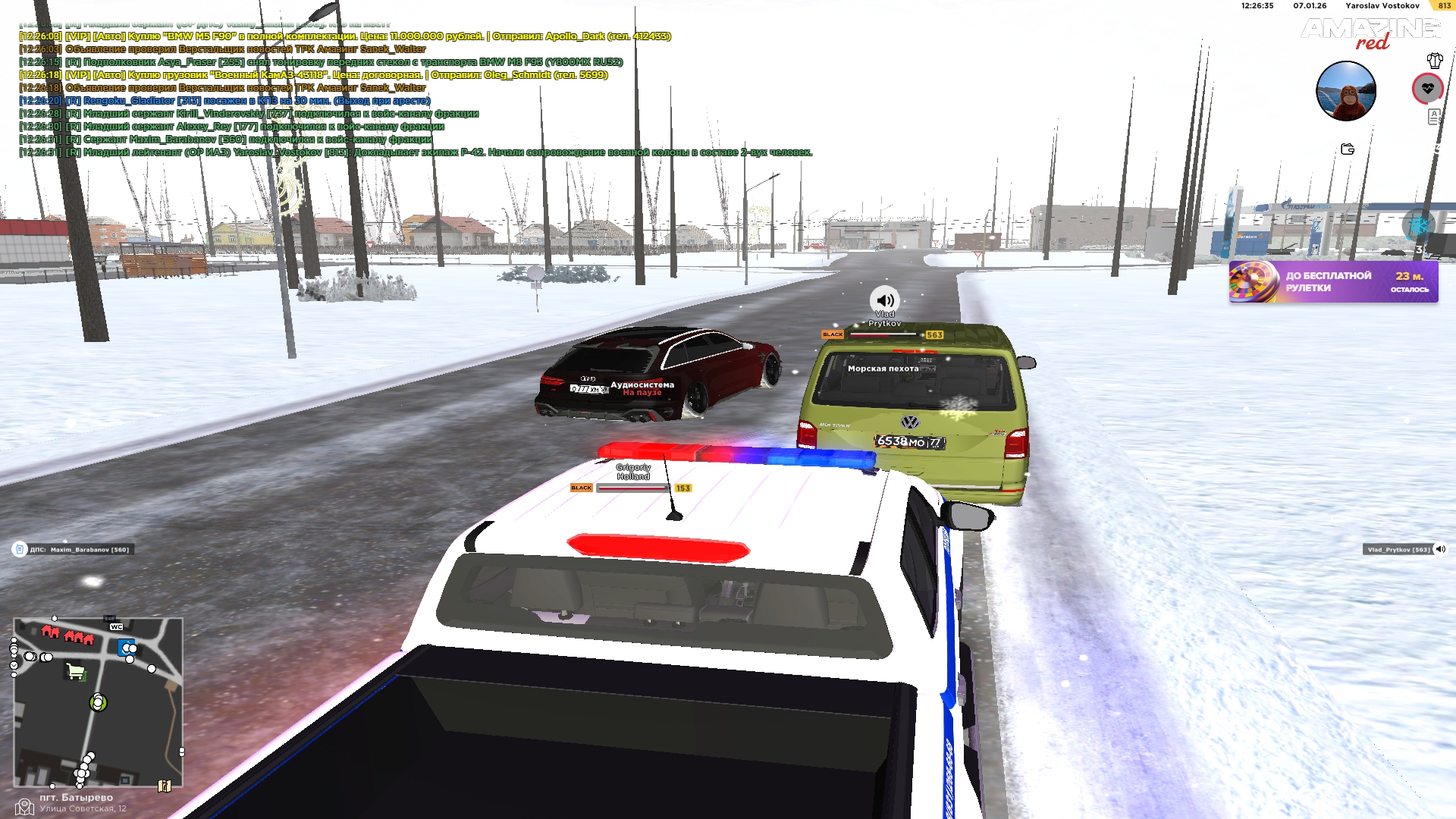 Файлы не были найдены на сервере. Альбом удален.