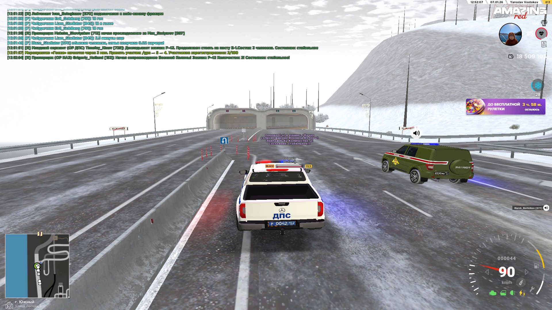 Файлы не были найдены на сервере. Альбом удален.