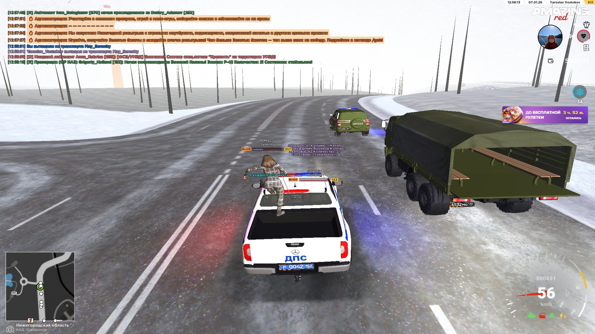 Файлы не были найдены на сервере. Альбом удален.