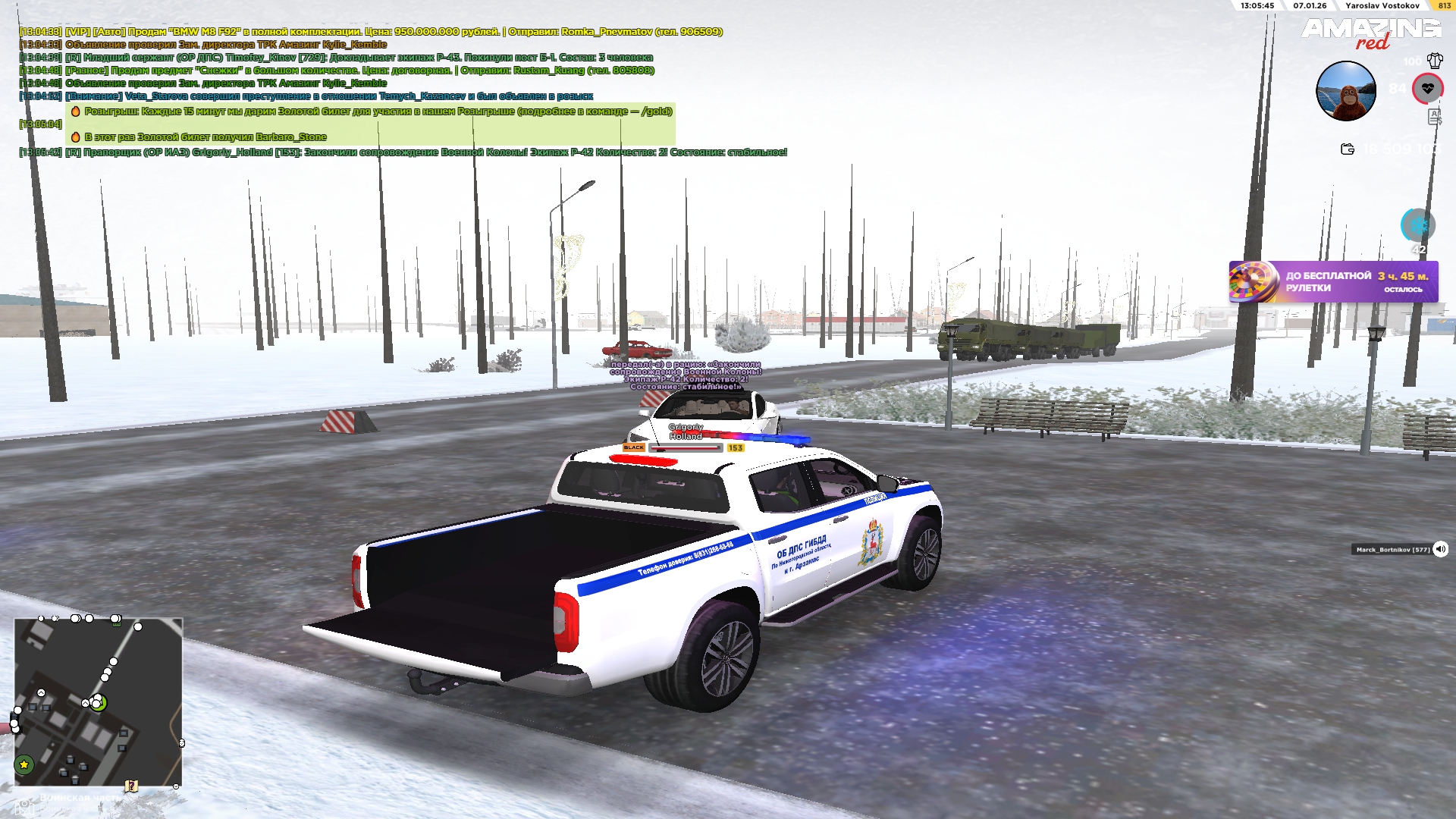 Файлы не были найдены на сервере. Альбом удален.