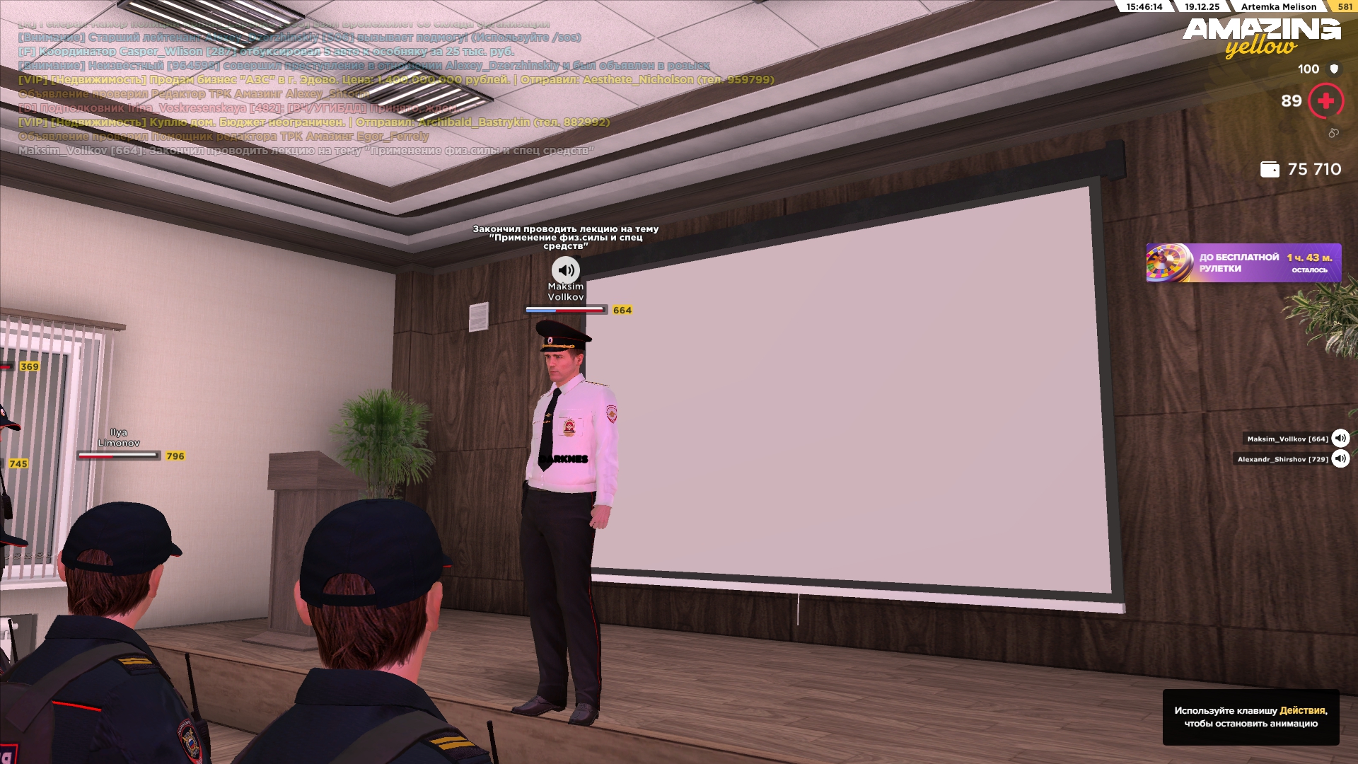 Файлы не были найдены на сервере. Альбом удален.