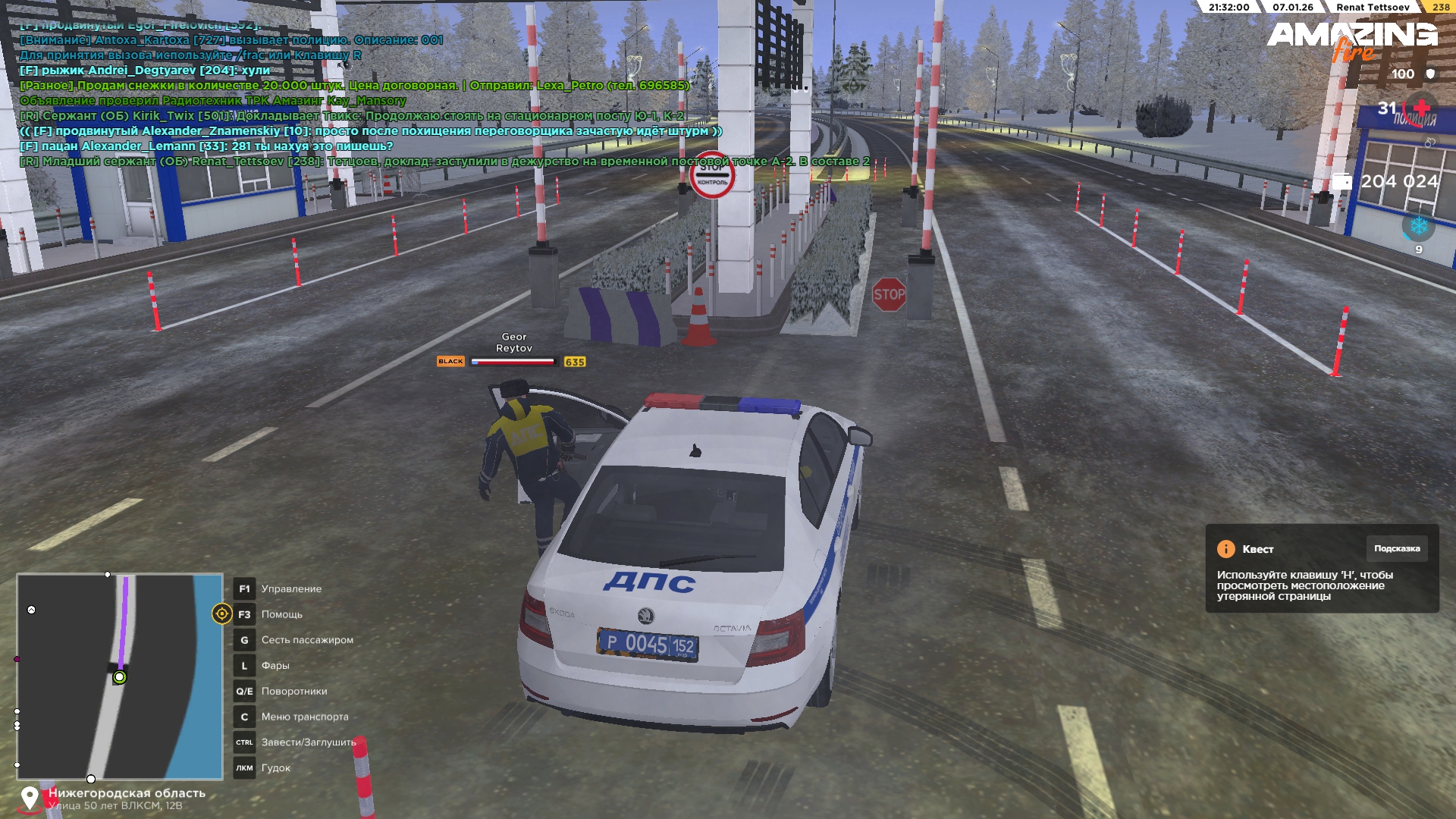 Файлы не были найдены на сервере. Альбом удален.