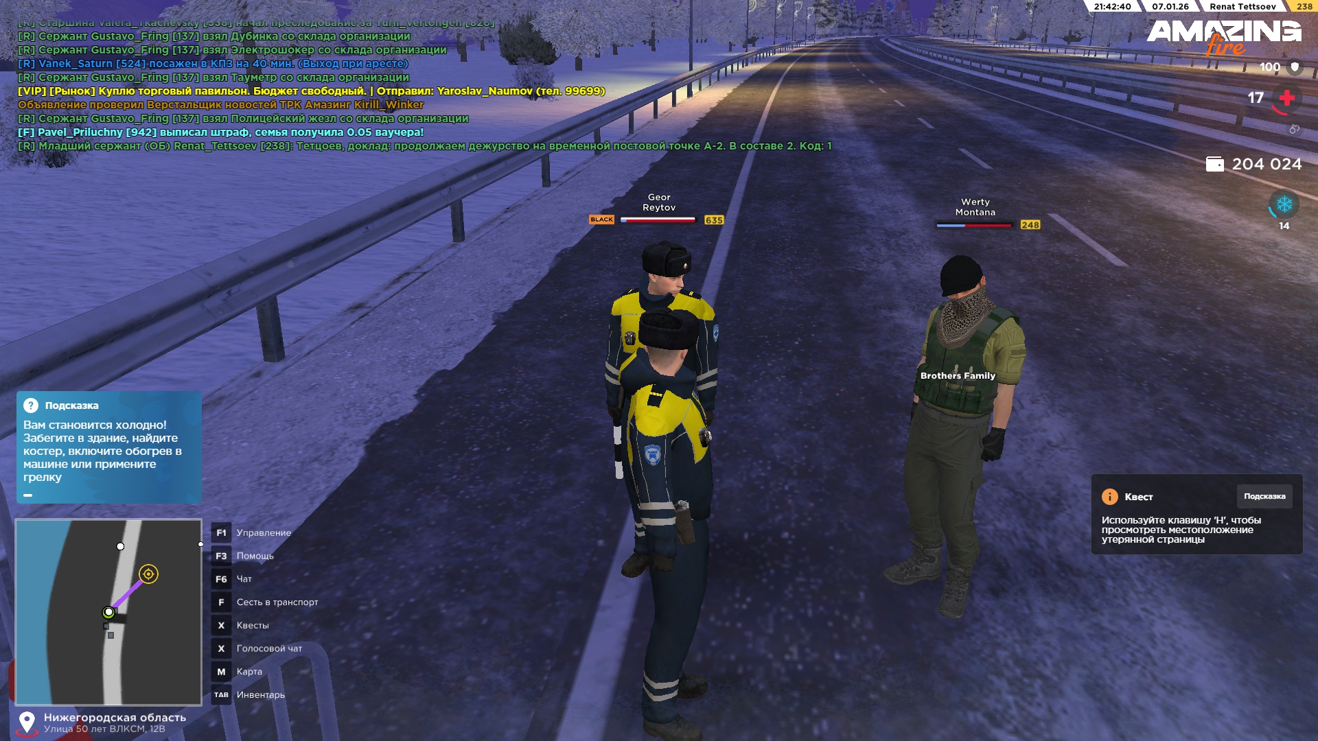 Файлы не были найдены на сервере. Альбом удален.