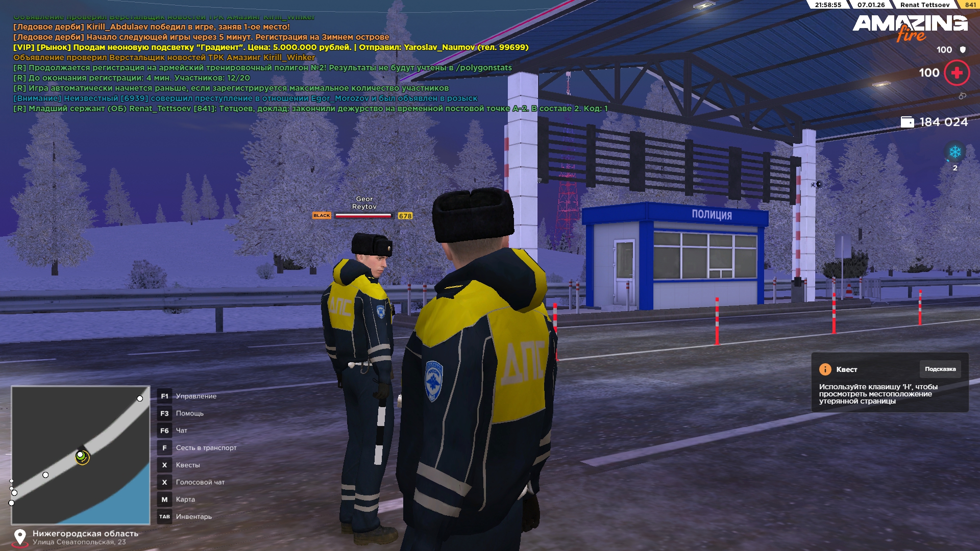 Файлы не были найдены на сервере. Альбом удален.