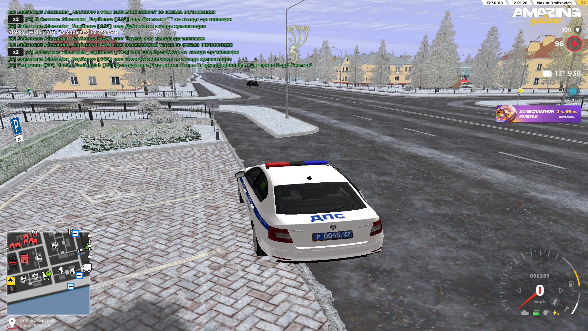 Файлы не были найдены на сервере. Альбом удален.