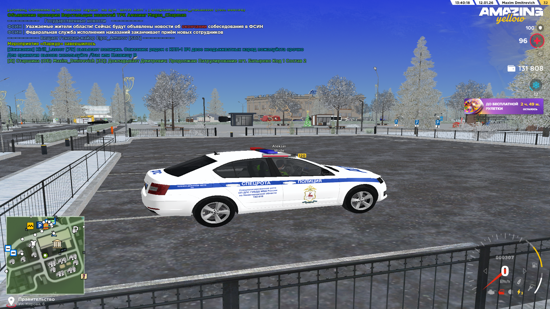 Файлы не были найдены на сервере. Альбом удален.