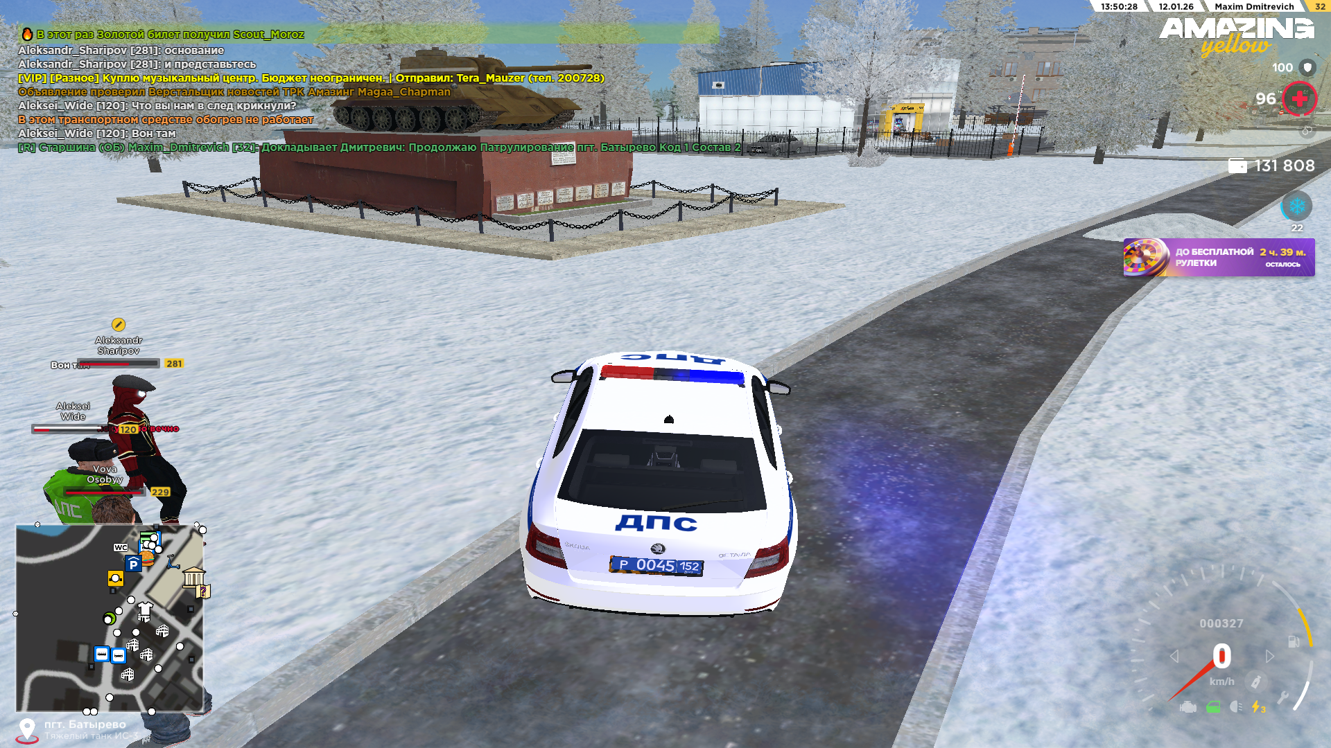 Файлы не были найдены на сервере. Альбом удален.