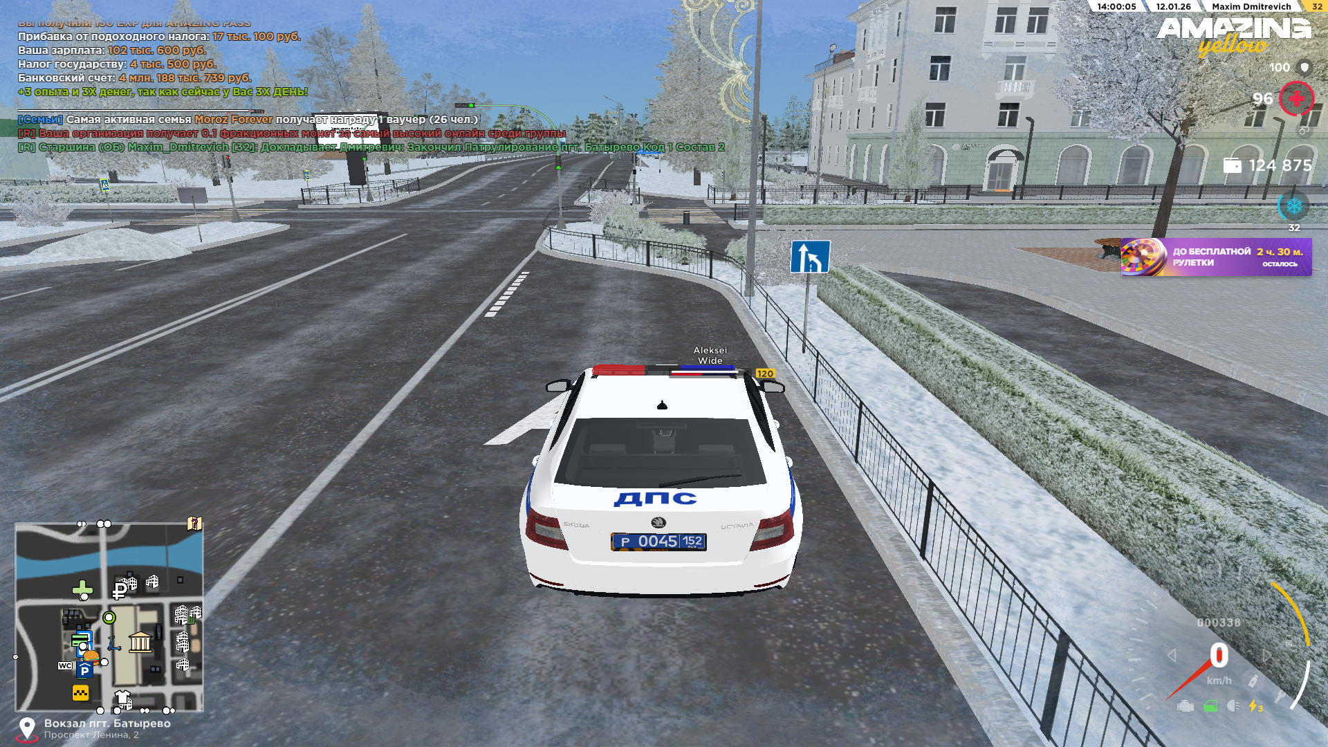 Файлы не были найдены на сервере. Альбом удален.