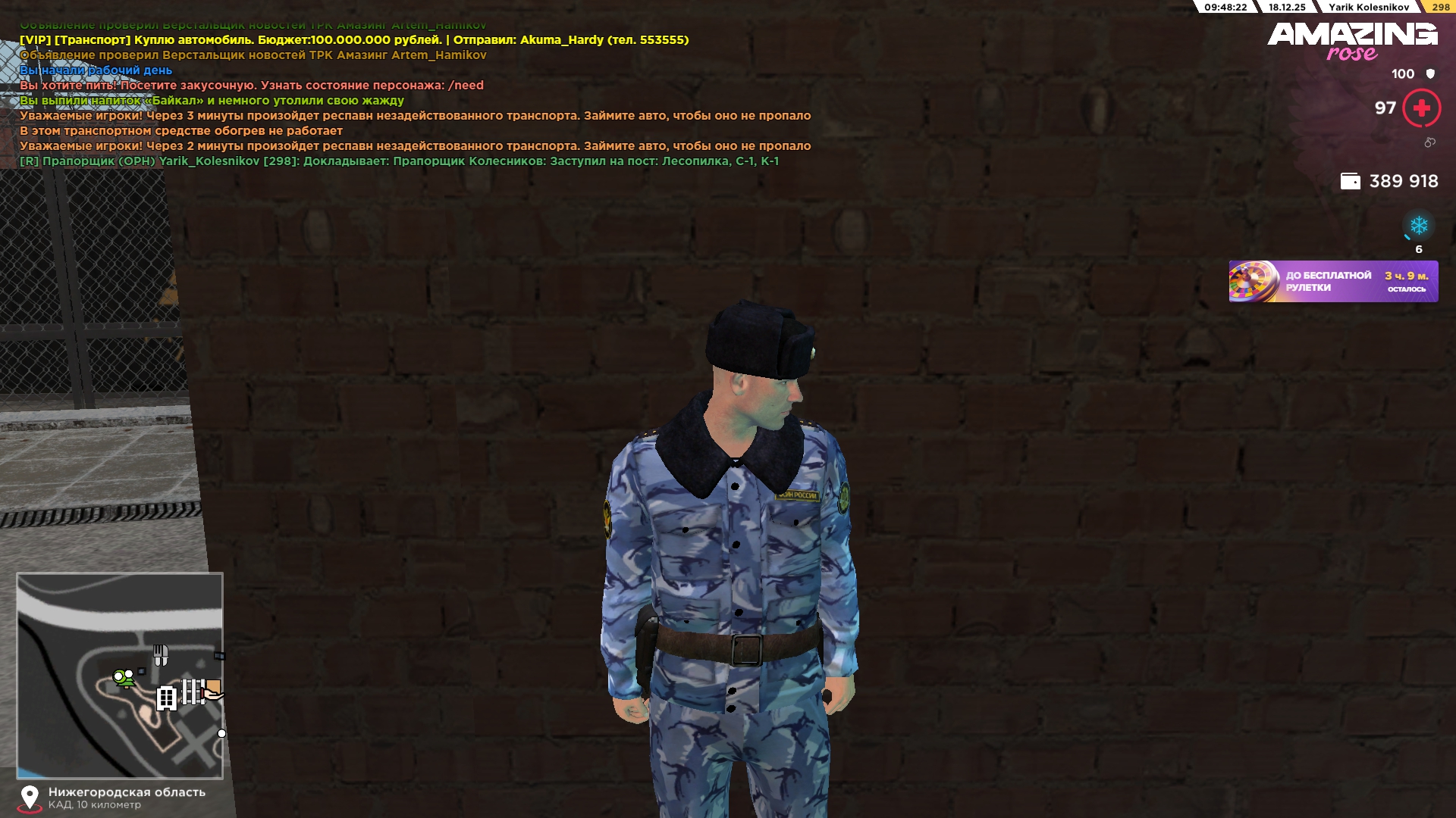 Файлы не были найдены на сервере. Альбом удален.