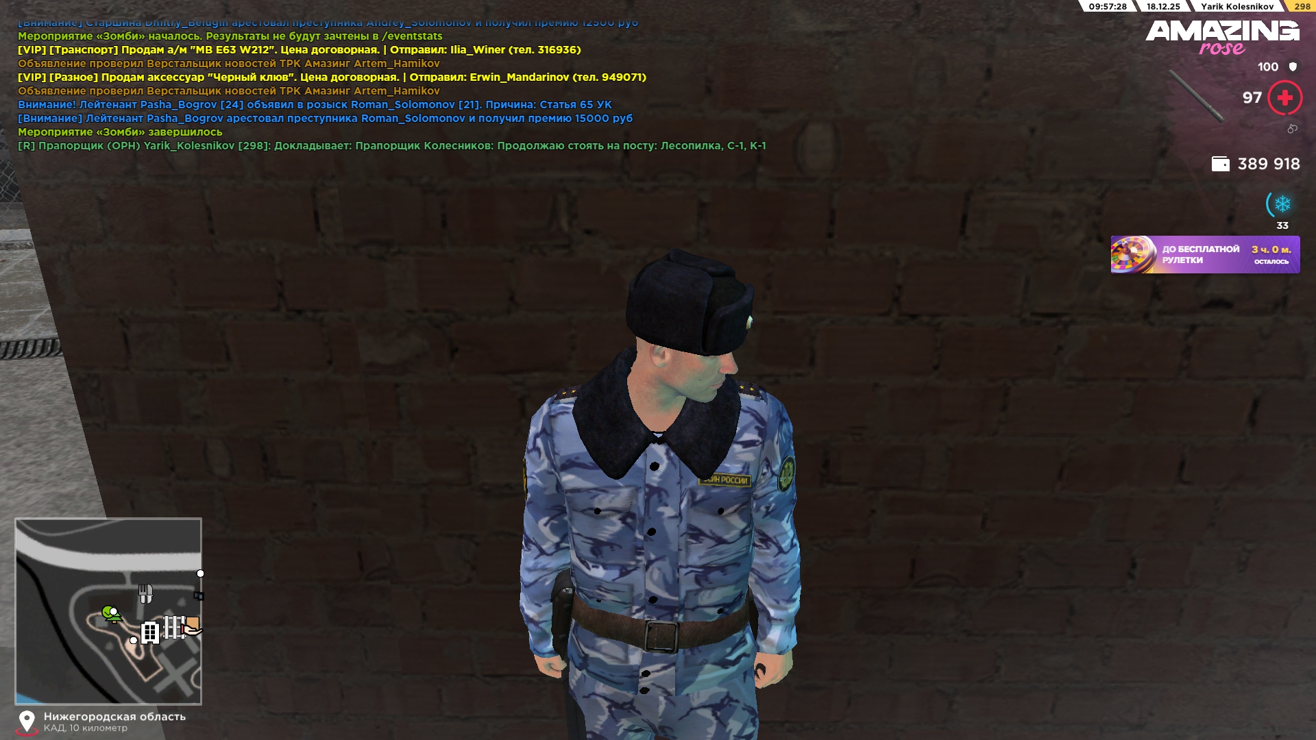 Файлы не были найдены на сервере. Альбом удален.